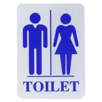 ราคา ป้ายห้องน้ำรวม FUTURE SIGN สีเงิน/สีน้ำเงิน (1087128)