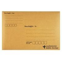 ราคา ซองกันกระแทก 7x10 นิ้ว แพ็ค 10 ชิ้น (1089029)