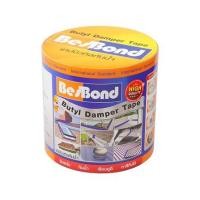 ราคา เทปกาวบิวทิว BESTBOND 0.1X3 เมตร สีเทา (1090029)