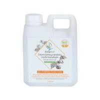 ราคา สเปรย์น้ำส้มควันไม้ เคียงมูล สูตรเข้มข้น 1 ลิตร (1093526)