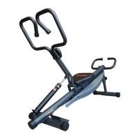 G-Sports เครื่องบริหารกรรเชียงบก รุ่น GS-103T