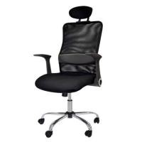 ราคา เก้าอี้สำนักงาน SURE PL-124 THUNDER สีดำ (1093934)