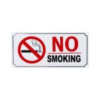 ราคา ป้ายห้ามสูบบุหรี่ PANKO 30x20 ซม. (1094258)