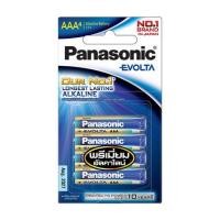 ราคา ถ่านอัลคาไลน์ PANASONIC AAA EVOLTA แพ็ก 4 ก้อน (1098044)