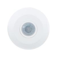 ราคา HI-TEK อุปกรณ์ตรวจจับความเคลื่อนไหว ติดเพดาน รุ่น HEMX02000S