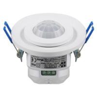 ราคา HI-TEK เครื่องตรวจจับความเคลื่อนไหวแบบฝังฝ้า รุ่น HEMX00800R