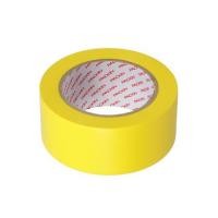ราคา เทปตีเส้น PACK IN 2 นิ้วX33เมตร สีเหลือง (1098750)
