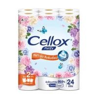 ราคา กระดาษชำระ CELLOX DOUBLE ROLL แพ็ค24 (1099594)
