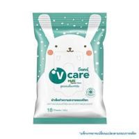 ราคา ผ้าเช็ดทำความสะอาด V CARE ANTI BACTERIA 18 ชิ้น (1099691)