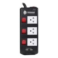 Toshino รางปลั๊กไฟ 3 ช่อง 2 USB ยาว 5 เมตร รุ่น TIS315USB-5M