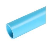 ราคา ท่อประปา SCG CLASS 13.5 3/4 นิ้ว2 เมตร สีฟ้า (1104515)