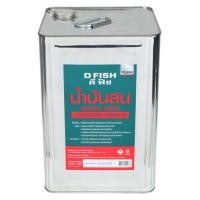 ราคา น้ำมันสนเชียงใหม่พรีเมียม D FISH 11 กก. (1105251)