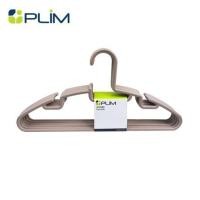 ราคา ไม้แขวนเสื้อ H-056BR น้ำตาล PLIM (1x6) (1105618)