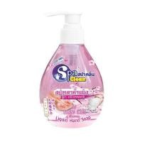 ราคา สบู่เหลวล้างมือ SPACLEAN 295ml SAKURA PURE (1106467)