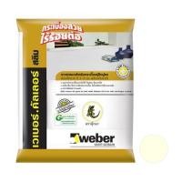 ราคา กาวยาแนว เวเบอร์คัลเลอร์ สลิม 1 กก. สีครีม (1107140)