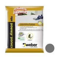 ราคา กาวยาแนว เวเบอร์คัลเลอร์ สลิม 1 กก. สีเทาเข้ม (1107193)