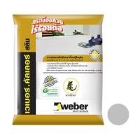 ราคา กาวยาแนว เวเบอร์คัลเลอร์ สลิม 1 กก. สีเทาอ่อน (1107224)