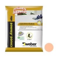 ราคา กาวยาแนว เวเบอร์คัลเลอร์ สลิม 1 กก. สีน้ำตาลอ่อน (1107252)