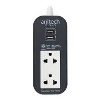 Anitech รางปลั๊กไฟ 2 ช่อง 2 USB ยาว 3 เมตร รุ่น H622
