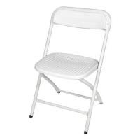 ราคา เก้าอี้พับอเนกประสงค์ NEW STORM GC-81NW สีขาว (1108681)
