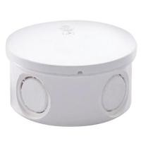 ราคา กล่องพักสายกลม PVC SCG สีขาว (1108688)