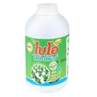 ราคา ปุ๋ยอินทรีย์ไบโอ ไฮโดรโพนิกส์ TPIPL สูตรเข้มข้น (1111233)