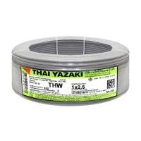 ราคา สายไฟ THW IEC01 YAZAKI 1X2.5 ตร.มม.100 ม. สีเทา (1112678)
