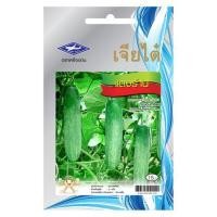 ราคา เมล็ดพันธุ์แตงร้าน ตราเจียไต๋ (1115214)