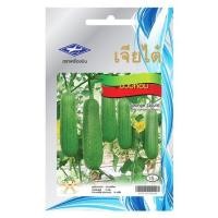 ราคา เมล็ดพันธุ์บวบหอม ตราเจียไต๋ (1115221)