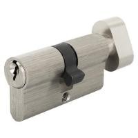 ราคา ไส้กุญแจ MORTISE ทั่วไป 1 ด้าน HAFELE 489.56.100 สีสเตนเลส (1115414)