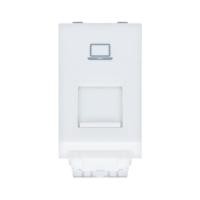 ราคา เต้ารับคอมพิวเตอร์ PHILIPS CAT6 RJ45 LEAF WHITE (1116367)
