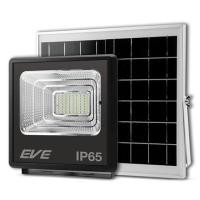 EVE สปอตไลท์ SOLAR 40 วัตต์ DAYLIGHT สีดำ รุ่น 580862