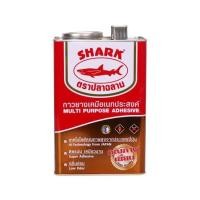 ราคา กาวยางเคมีอเนกประสงค์ ปลาฉลาม 1 แกลลอน (1117683)