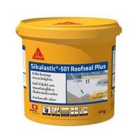 ราคา โพลียูรีเทนทากันซึม SIKA SIKALASTIC-501 ROOFSEAL PLUS 4 กก. สีเทา (1117686)