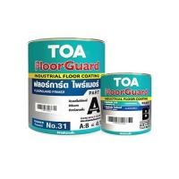 ราคา สีงานอุตสาหกรรม TOA FLOORGUARD A+B สีเขียว 1 แกลลอน (1119226)