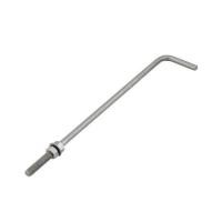 ราคา แอลโบลท์ U-HENG 16x50 ซม. (1119318)