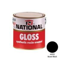 ราคา สีน้ำมัน DELTA NATIONAL 333 สีดำ ด้าน 1 แกลลอน (1119340)