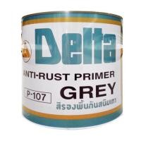 ราคา สีรองพื้นโลหะ DELTA NATIONAL 107 สีเทา 1 แกลลอน (1119463)