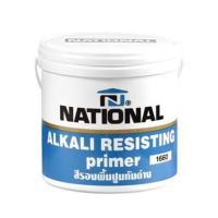 ราคา สีรองพื้นปูนใหม่ DELTA NATIONAL 1660 5 แกลลอน (1119484)