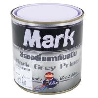 ราคา สีรองพื้นกันสนิม CAPTAIN MARK สีเทา 1/4 แกลลอน (1119501)