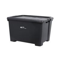 ราคา กล่องเก็บของ ME LIVING S023 59x54x42 ซม. 100 ลิตร สีเทา (1120065)