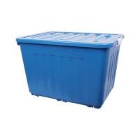 ราคา กล่องเก็บของ STACKO 3030 79X58.8X51.5 ซม. สีน้ำเงิน (1120084)