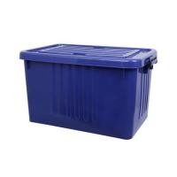 ราคา กล่องเก็บของ ME LIVING 017 46.8x75x43 ซม. 100 ลิตร สีน้ำเงิน (1120106)