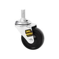 ราคา ลูกล้อยาง TIGER สกรูหมุน 2.5 นิ้ว (1122030)