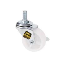 ราคา ลูกล้อ PP TIGER สกรูตาย มีเบรค 2.5 นิ้ว (1122079)