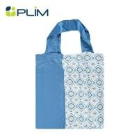 ราคา กระเป๋าอเนกประสงค์ PLIM CHASHMA 49.5x42 ซม. สีฟ้า (1124730)