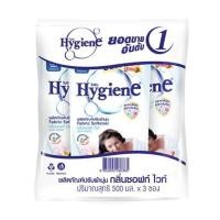 ราคา รีฟิลน้ำยาปรับผ้านุ่ม HYGIENE SOFT WHITE 500 มล. แพ็ก 3 ชิ้น (1124739)
