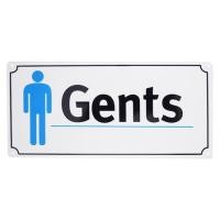 ราคา ป้าย GENTS PL BIGONE 8112 WH/BL (1125176)