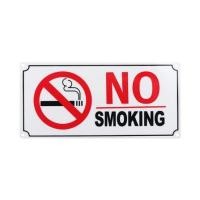 ราคา ป้าย NO SMOKING PL BIGONE 8109 WH/RD (1125674)