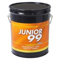 ราคา สีรองพื้นปูนเก่า NIPPON PAINT JUNIOR99 5 แกลลอน (1127218)